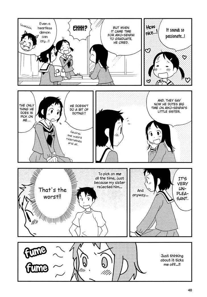 Lemonade (SHIOYA Teruko) - Page 5