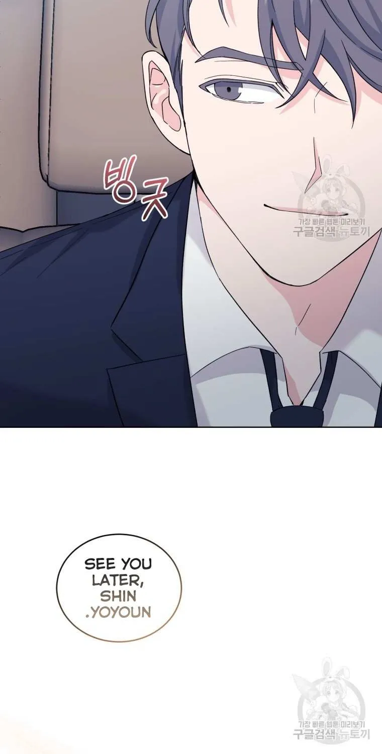 Lend Me Your Lips Chapter 7 page 63 - MangaKakalot