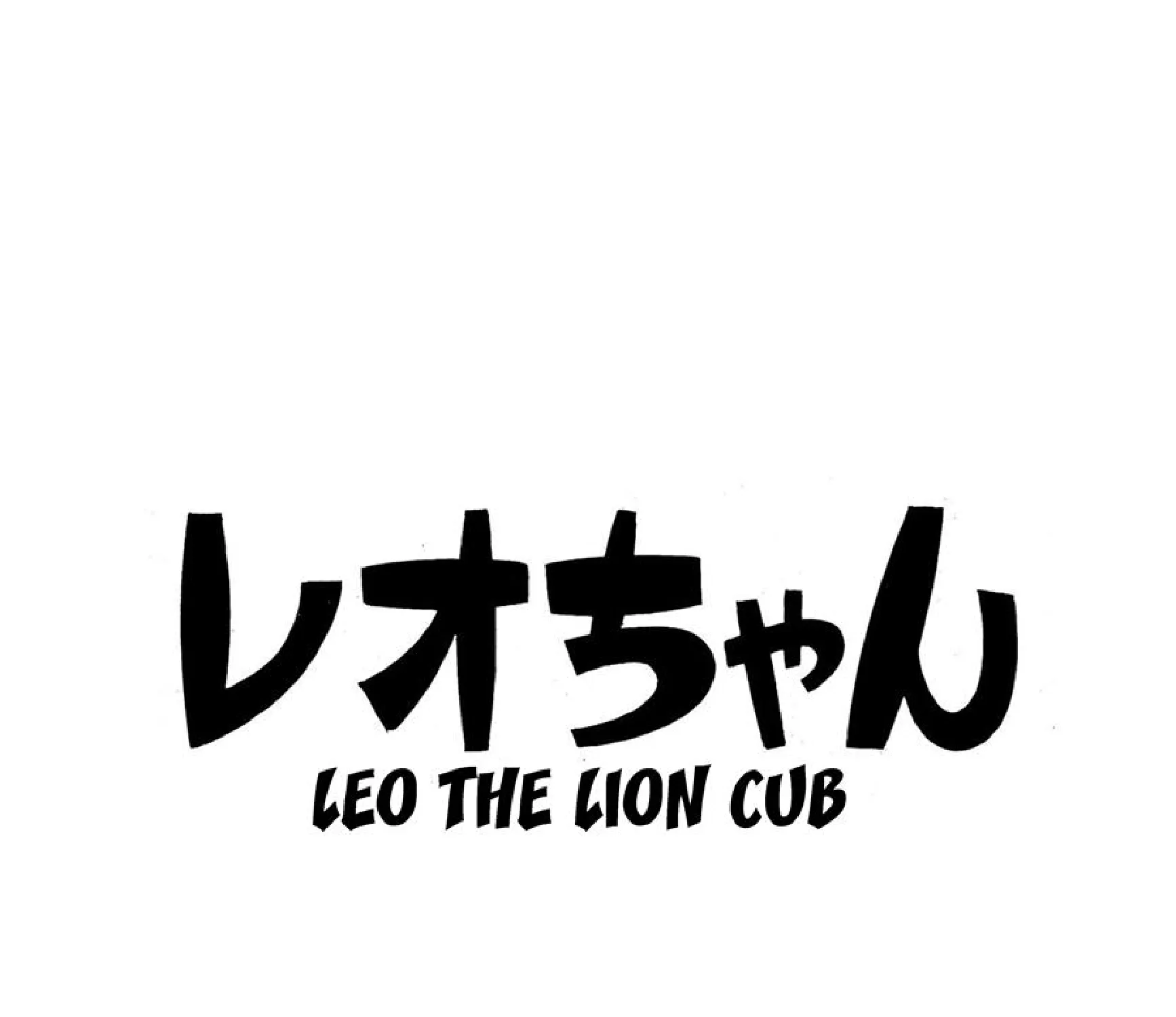 Leo the Lion Cub Chapter 1 page 9 - MangaKakalot