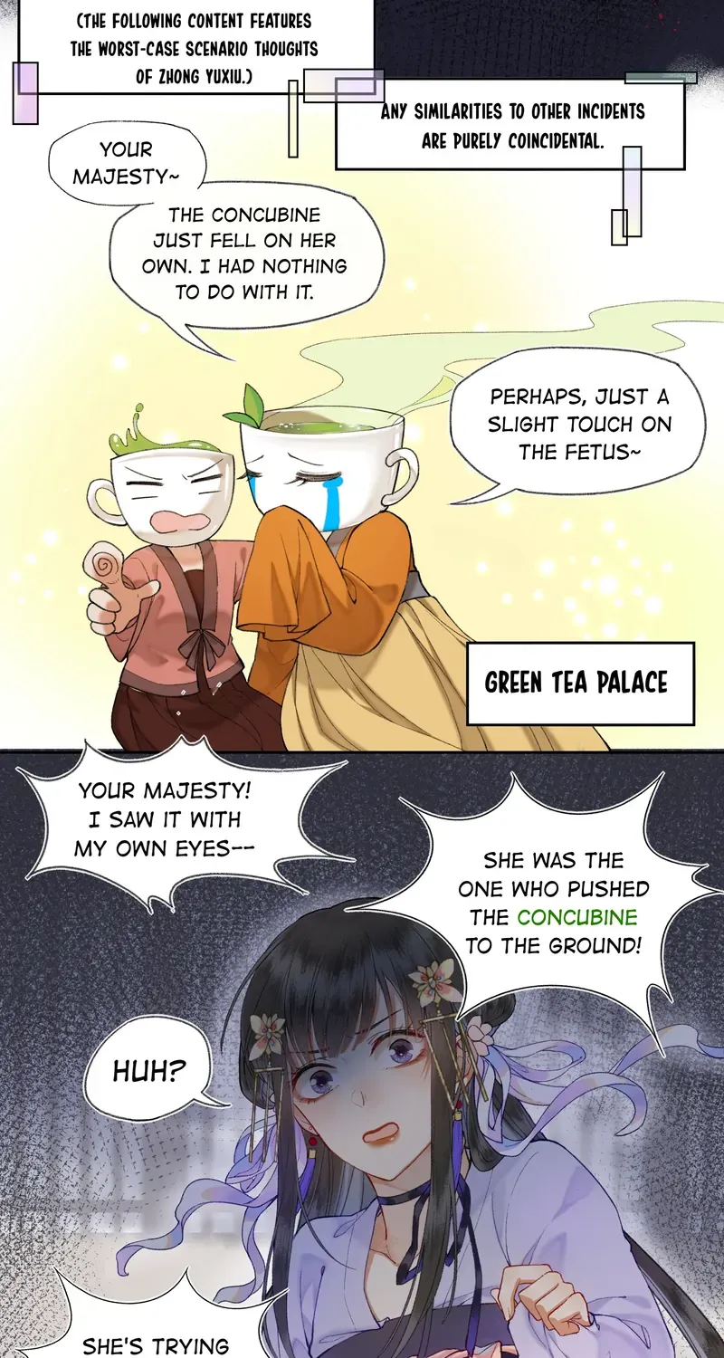 Let Me Go, Your Majesty! - Page 16