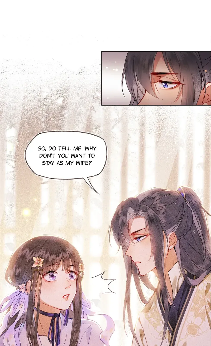 Let Me Go, Your Majesty! - Page 1