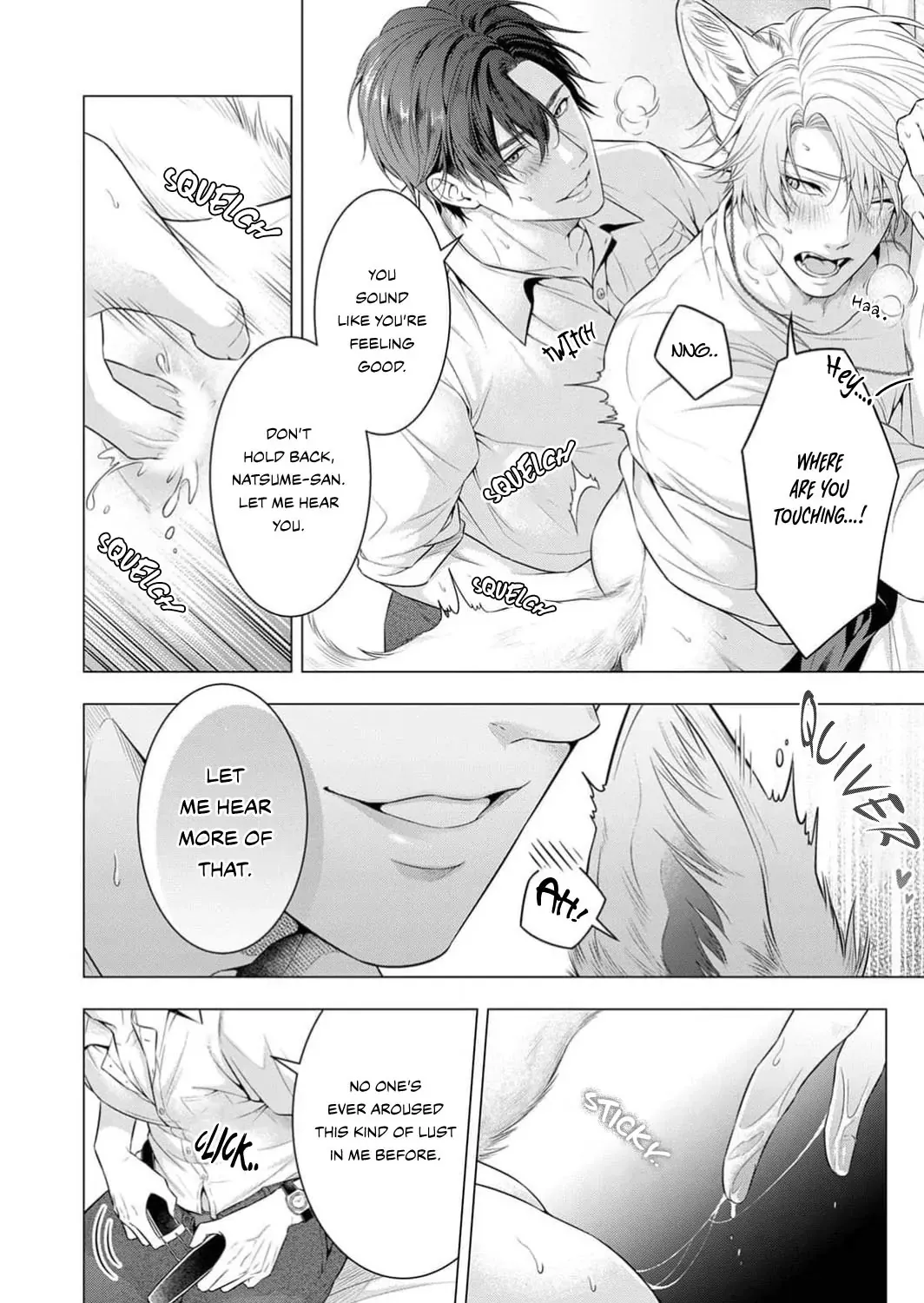 Let Me Touch That Sexy Tail!~ - Page 32