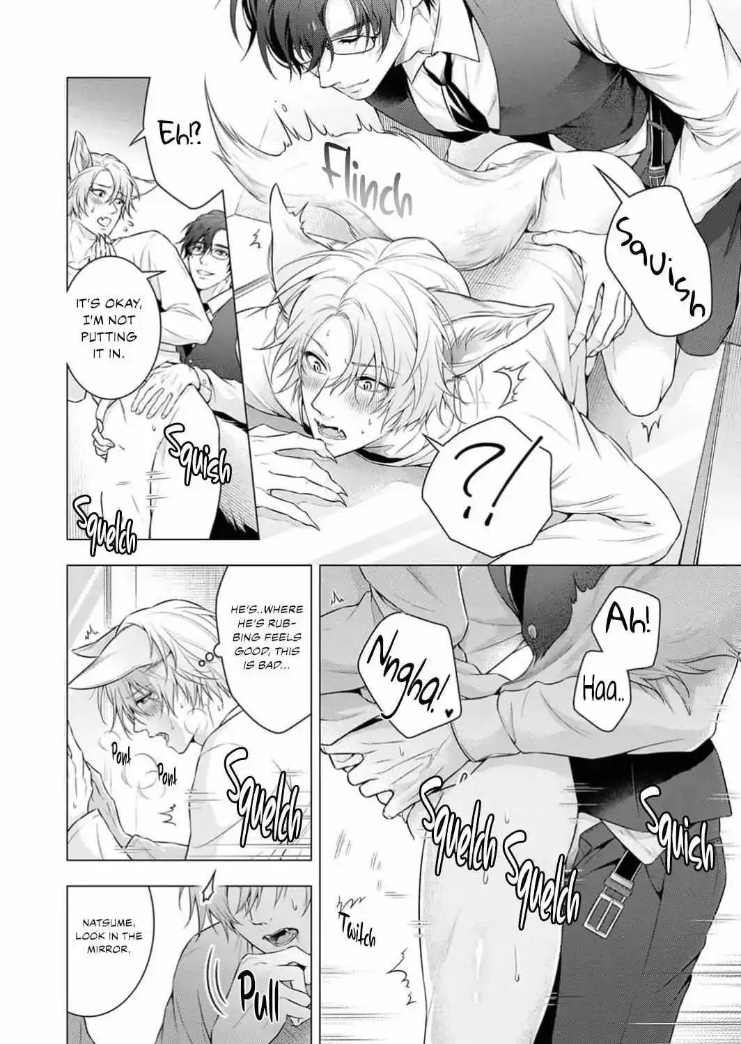 Let Me Touch That Sexy Tail!~ - Page 43