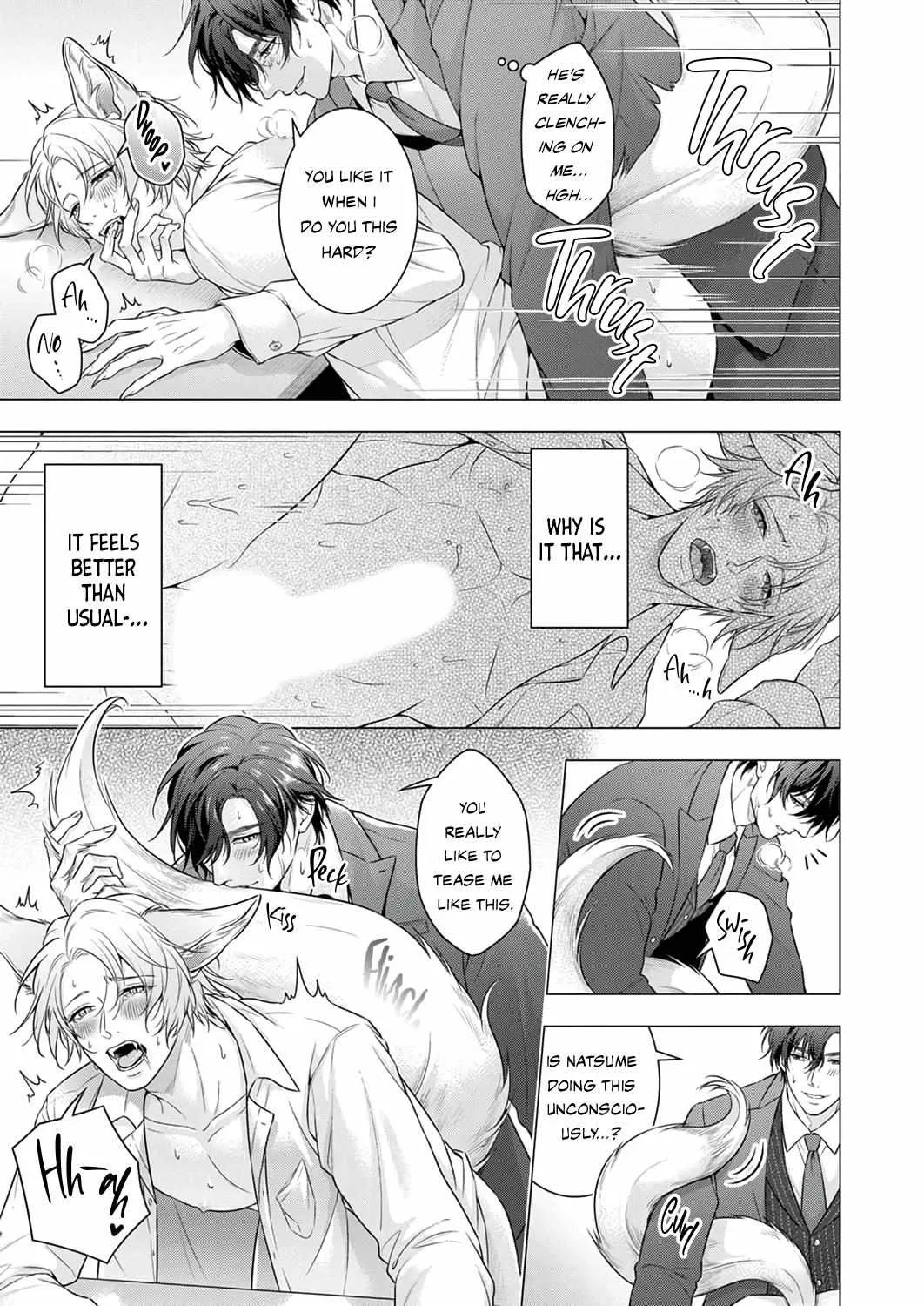 Let Me Touch That Sexy Tail!~ - Page 21