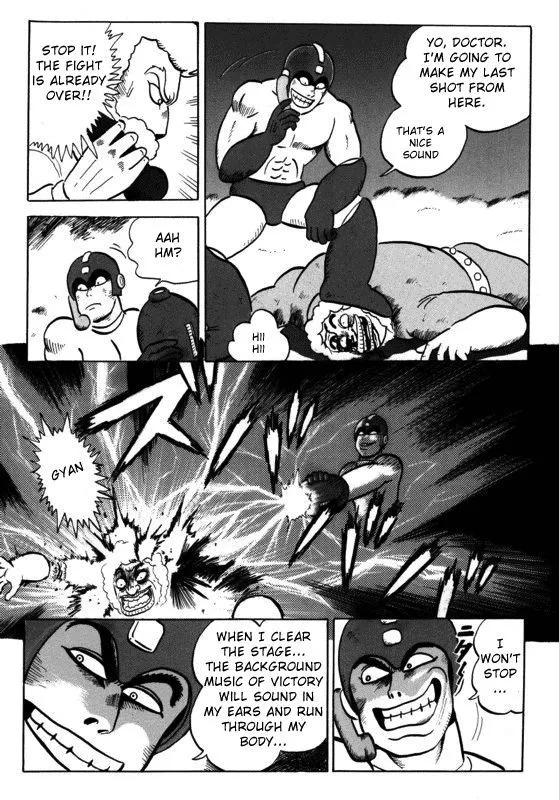 Lethal Mega Man Chapter 0 page 5 - MangaNato