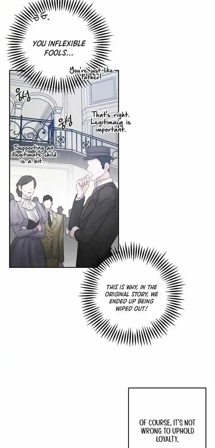 Let’s Hide My Younger Brother First Chapter 72 page 16 - MangaKakalot