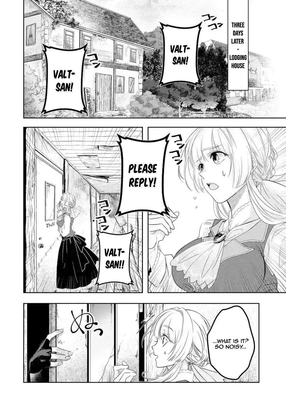 Level 0 no Maou-sama, Isekai de Boukensha wo Hajimemasu Chapter 3.1 page 13 - MangaKakalot