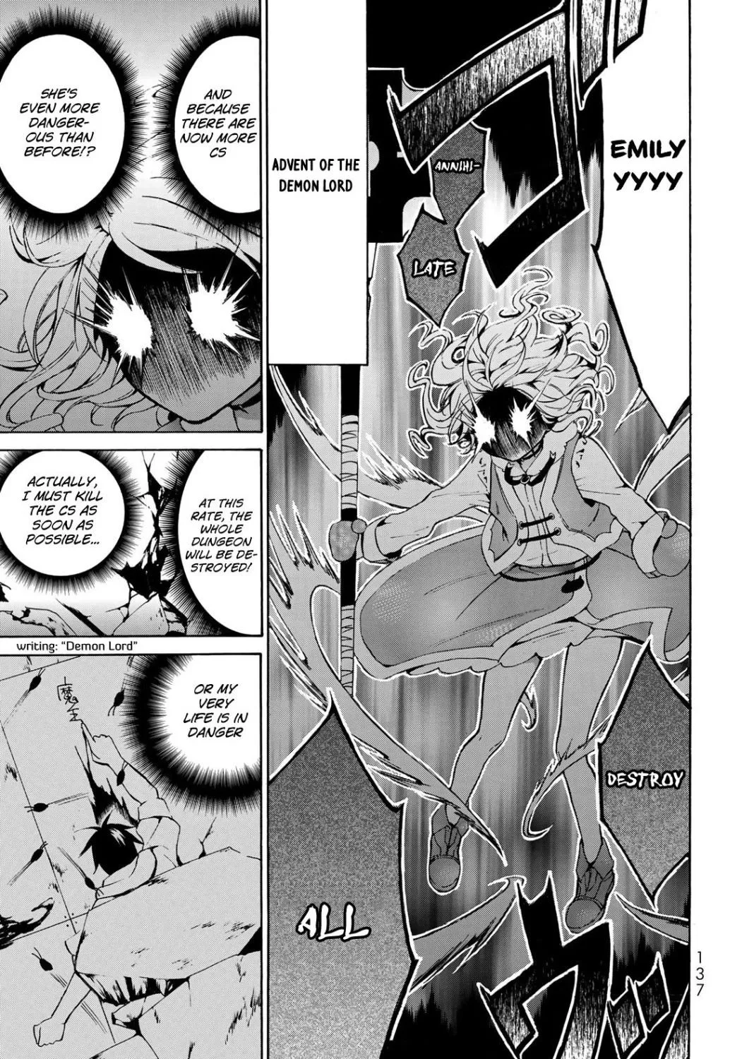 Level 1 Dakedo Unique Skill De Saikyou Desu - Page 20