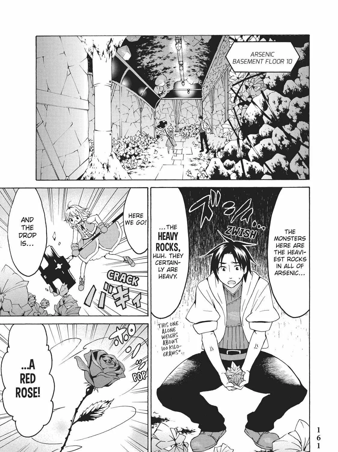 Level 1 Dakedo Unique Skill De Saikyou Desu - Page 9