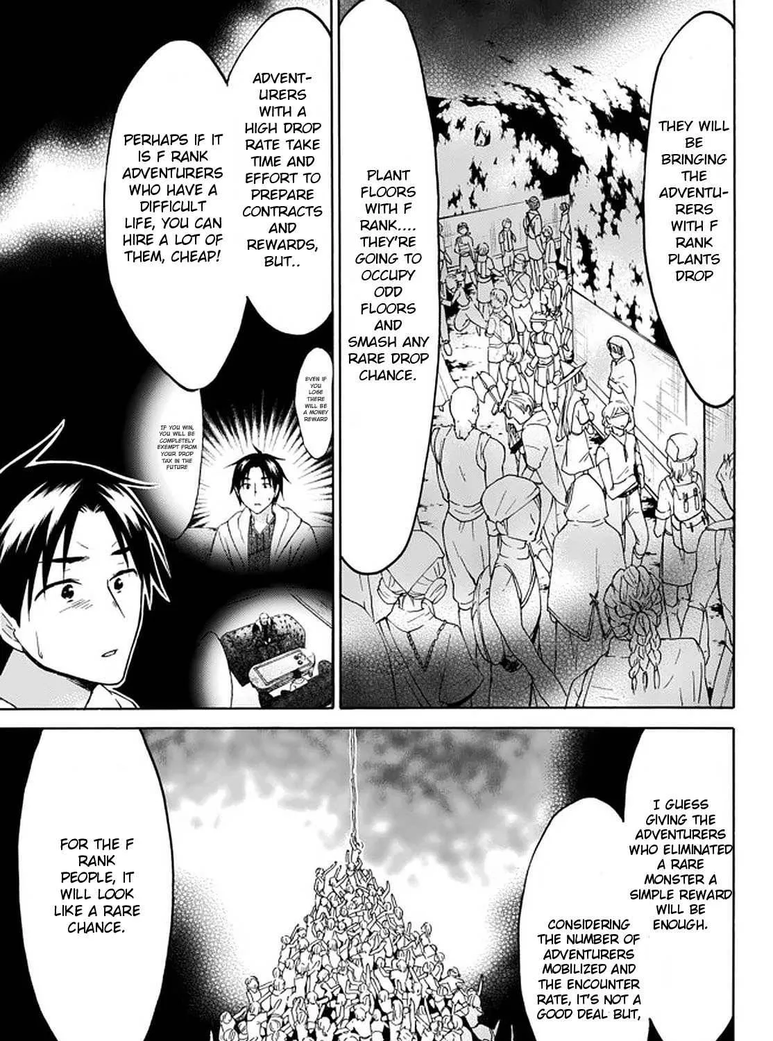 Level 1 Dakedo Unique Skill De Saikyou Desu - Page 28