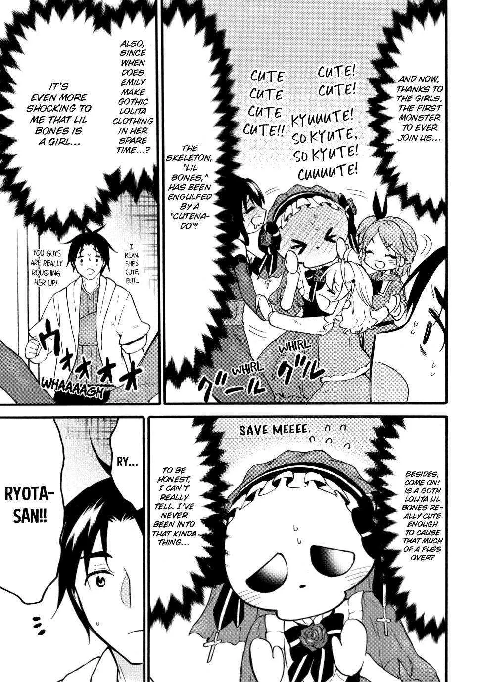 Level 1 Dakedo Unique Skill De Saikyou Desu - Page 5