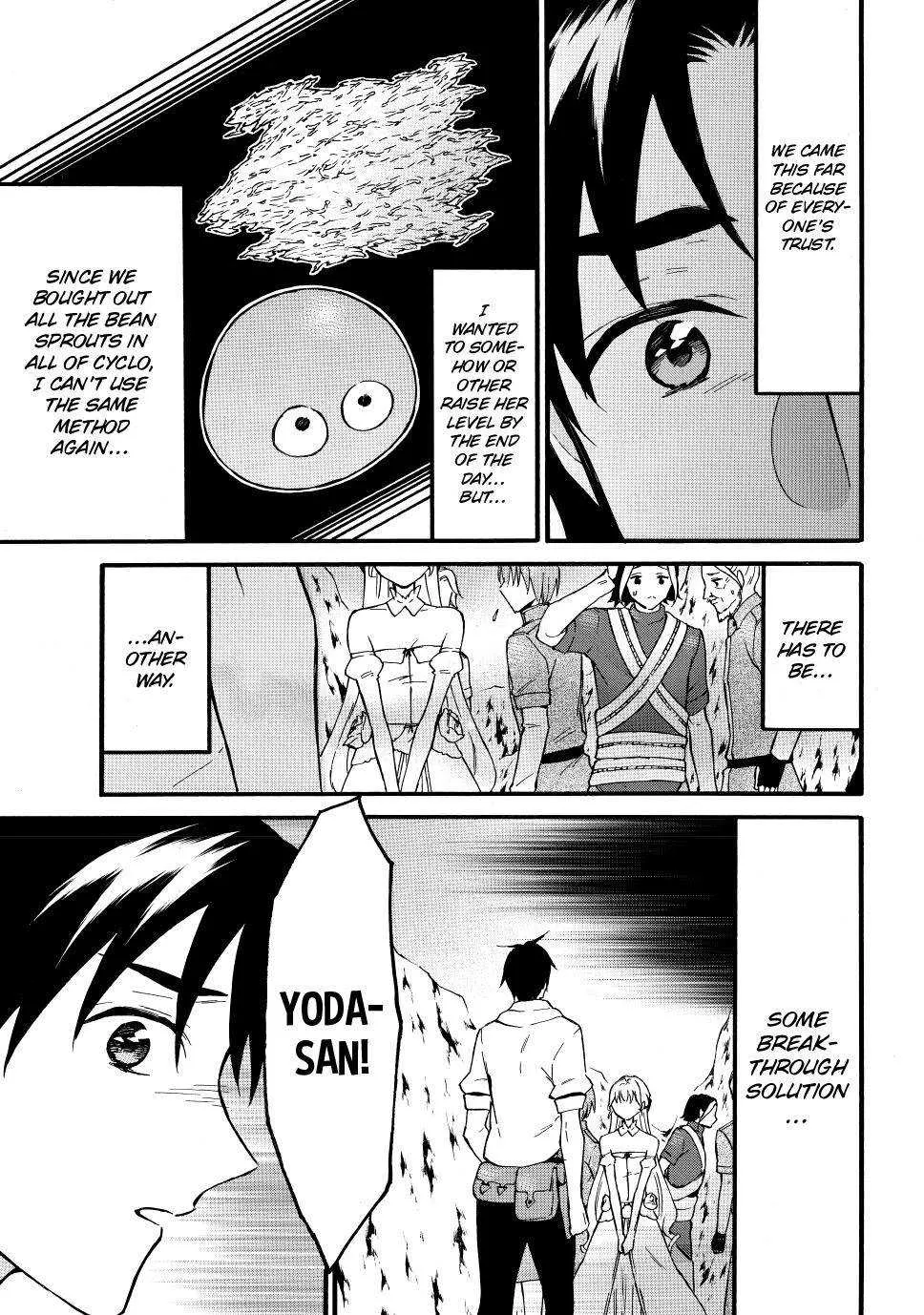 Level 1 Dakedo Unique Skill De Saikyou Desu - Page 25