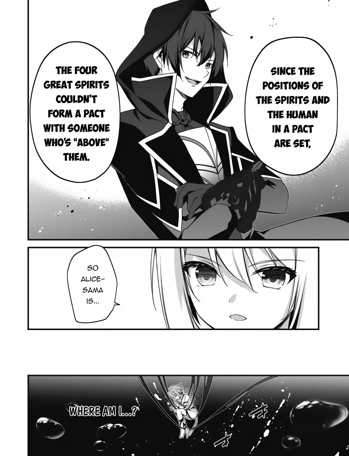 Level 1 Kara Hajimaru Shoukan Musou Chapter 11 page 45 - Mangabat