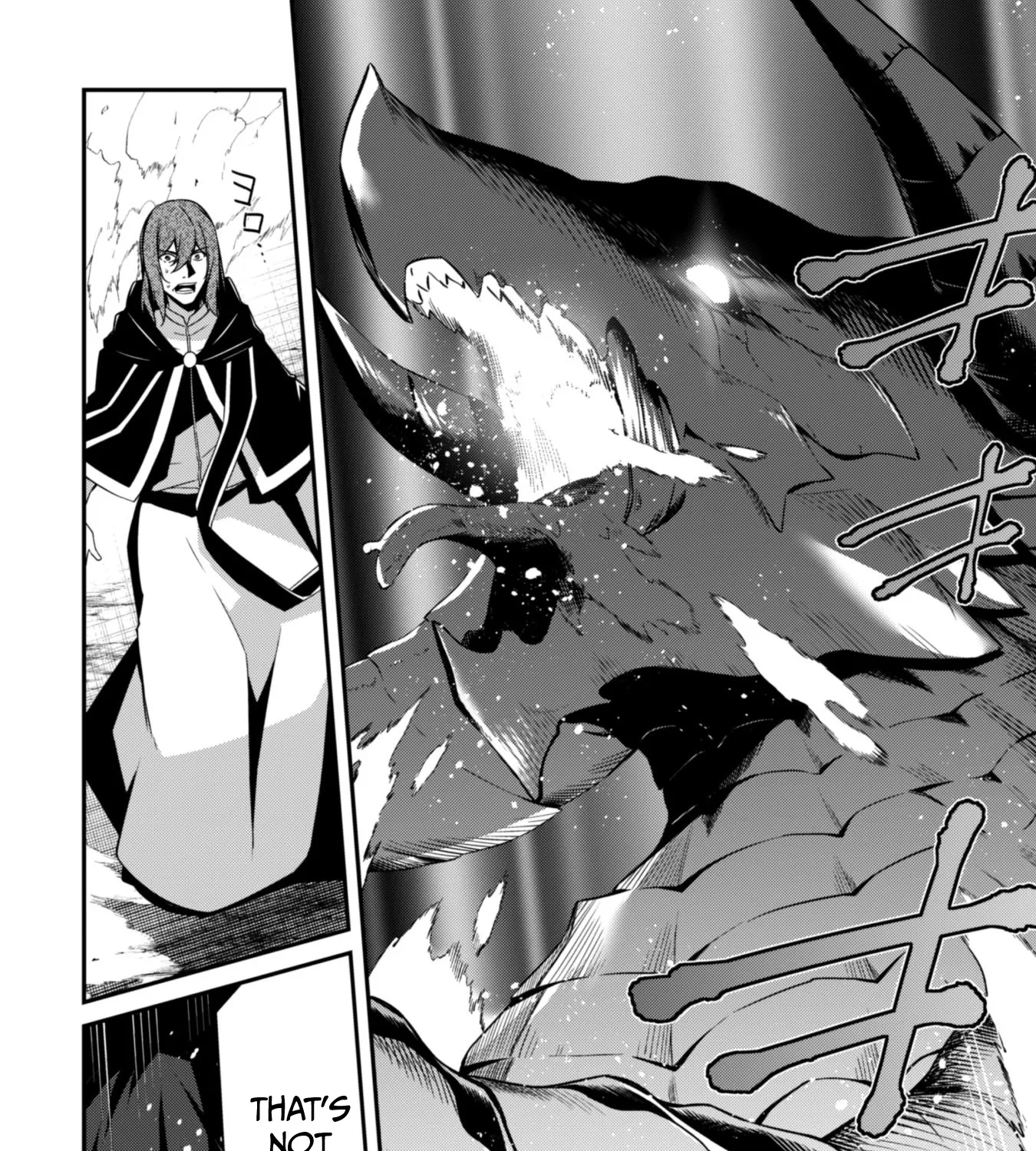 Level 1 Kara Hajimaru Shoukan Musou Chapter 6 page 71 - Mangabat