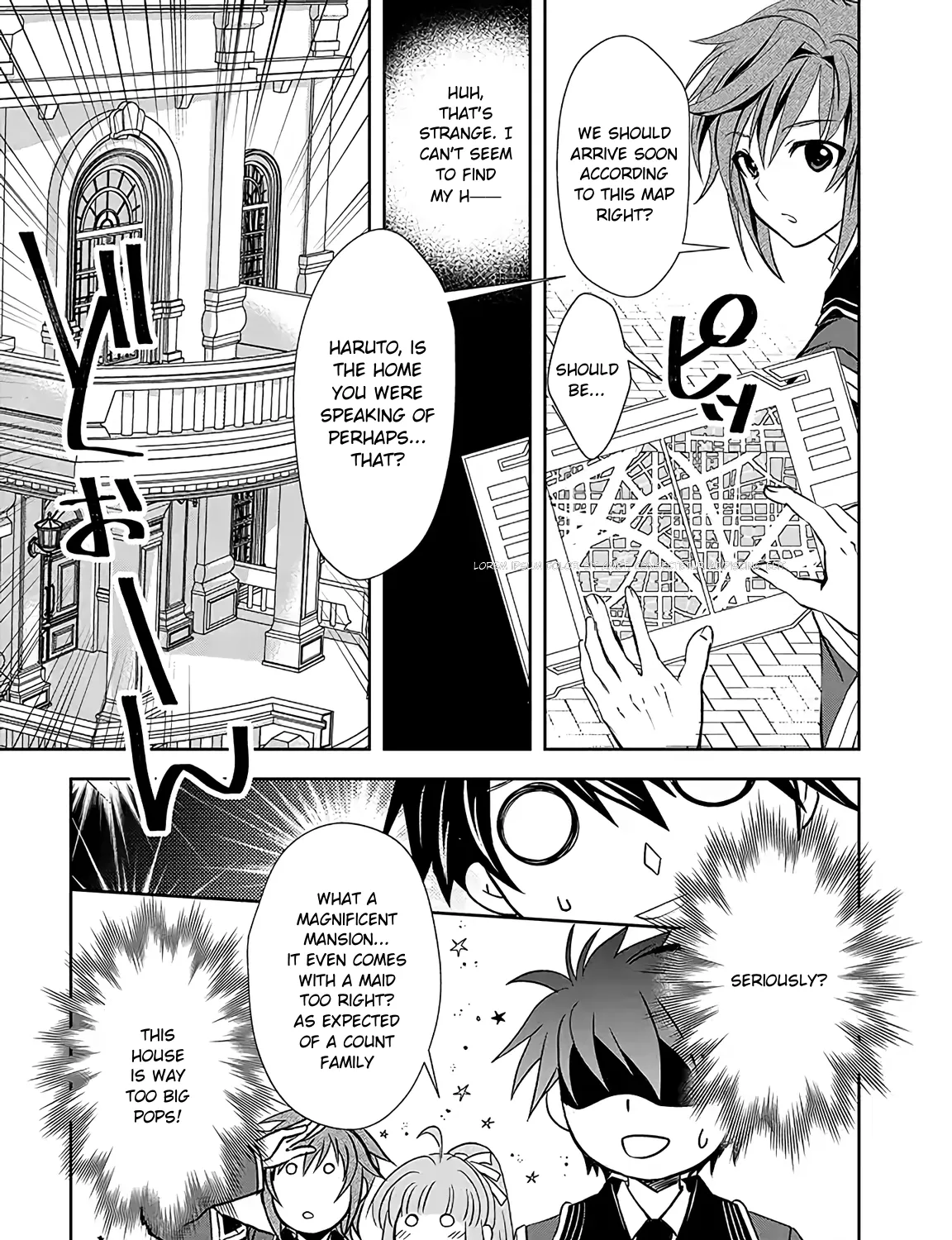 Level 1 no Saikyou kenja ~Noroi de sai kakyuu mahou shika tsukaenaikedo, kami no kanchigai de mugen no maryoku o te ni ire saikyou ni~ - Page 12