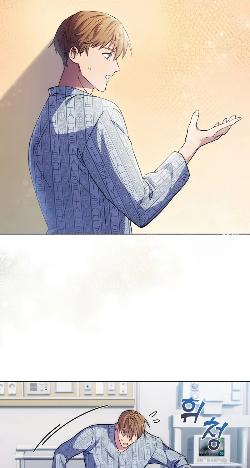 Level-Up Doctor (Manhwa) - Page 38