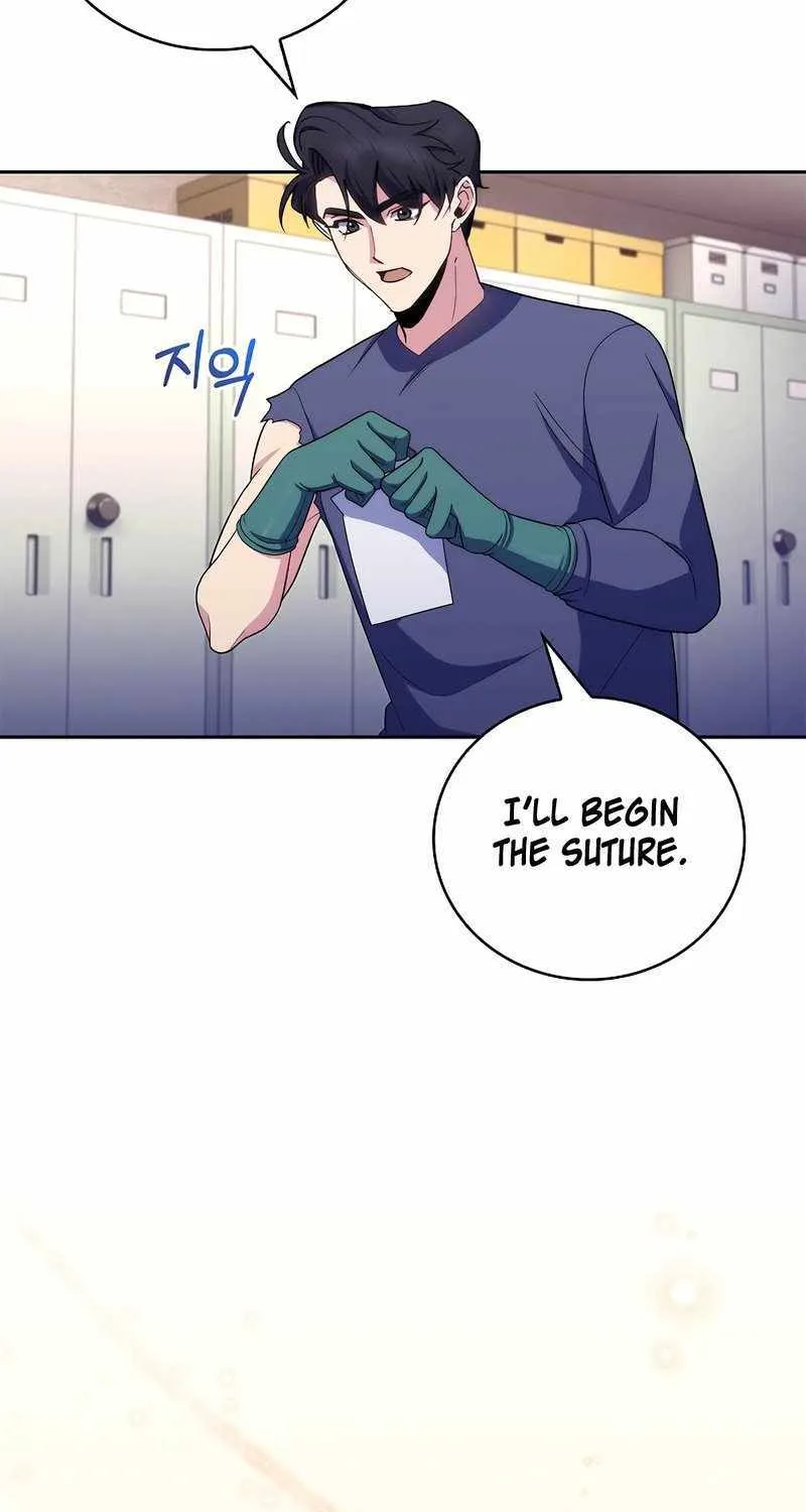 Level-Up Doctor (Manhwa) - Page 27