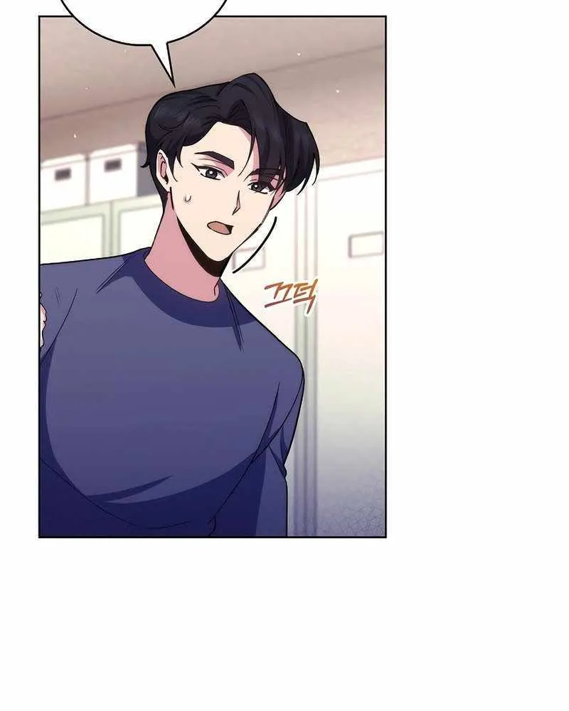 Level-Up Doctor (Manhwa) Chapter 100 page 9 - MangaKakalot