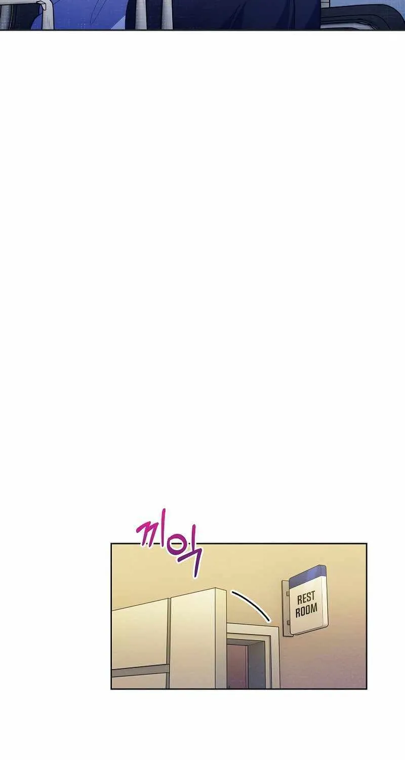 Level-Up Doctor (Manhwa) - Page 25