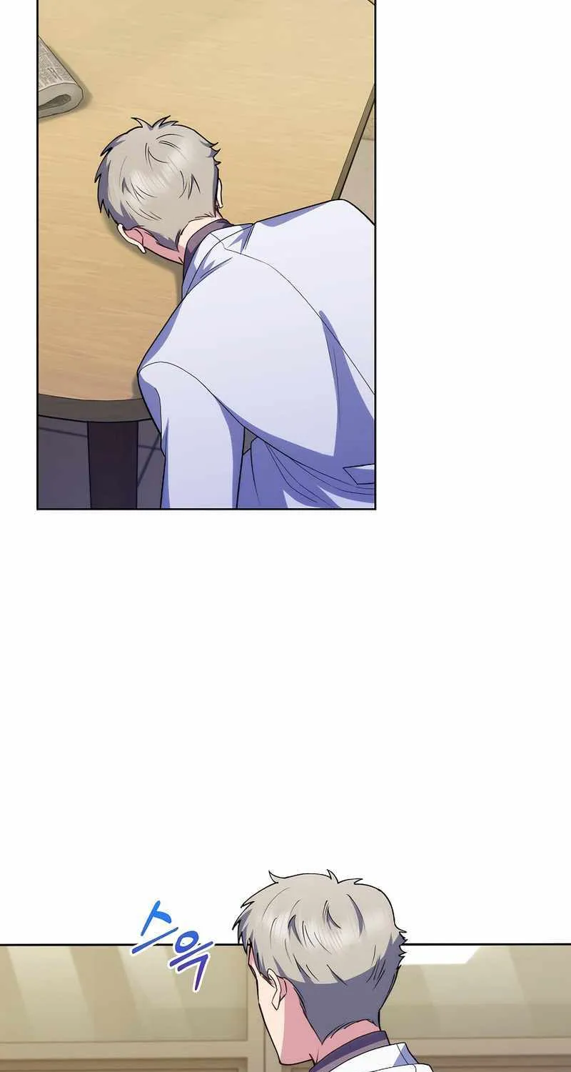 Level-Up Doctor (Manhwa) - Page 31