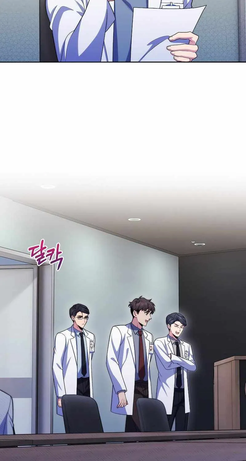 Level-Up Doctor (Manhwa) - Page 39