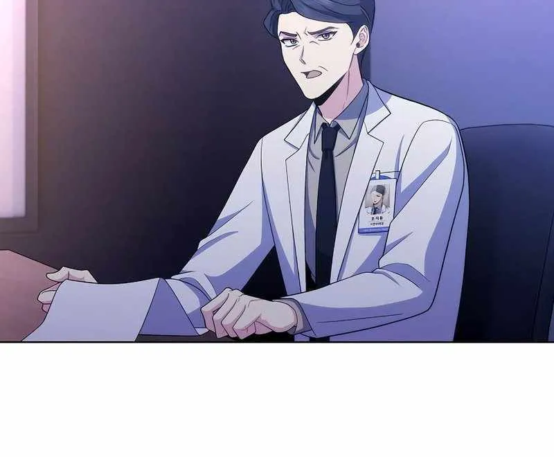 Level-Up Doctor (Manhwa) Chapter 101 page 43 - MangaKakalot