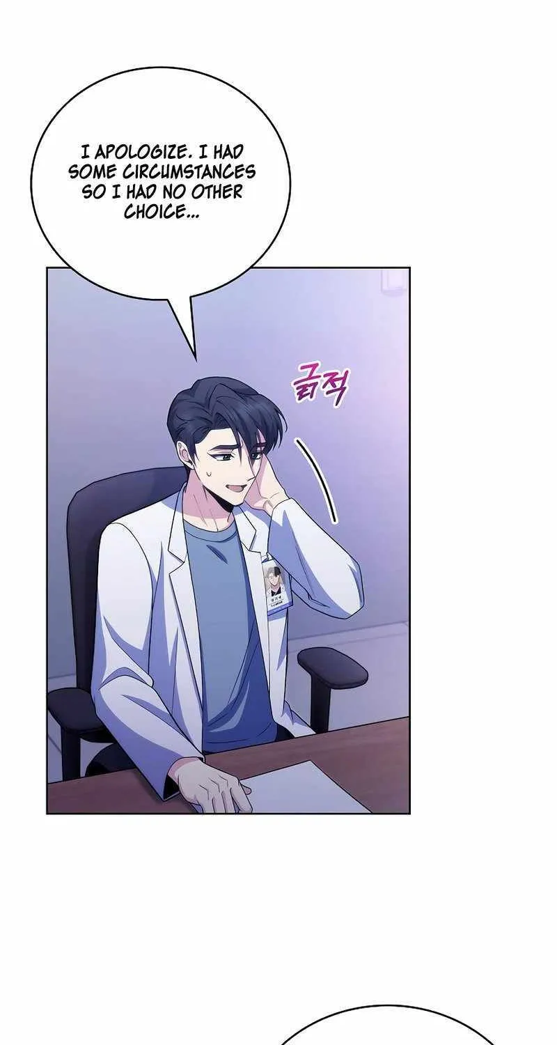 Level-Up Doctor (Manhwa) - Page 48