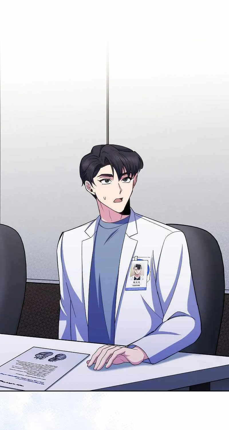 Level-Up Doctor (Manhwa) - Page 58