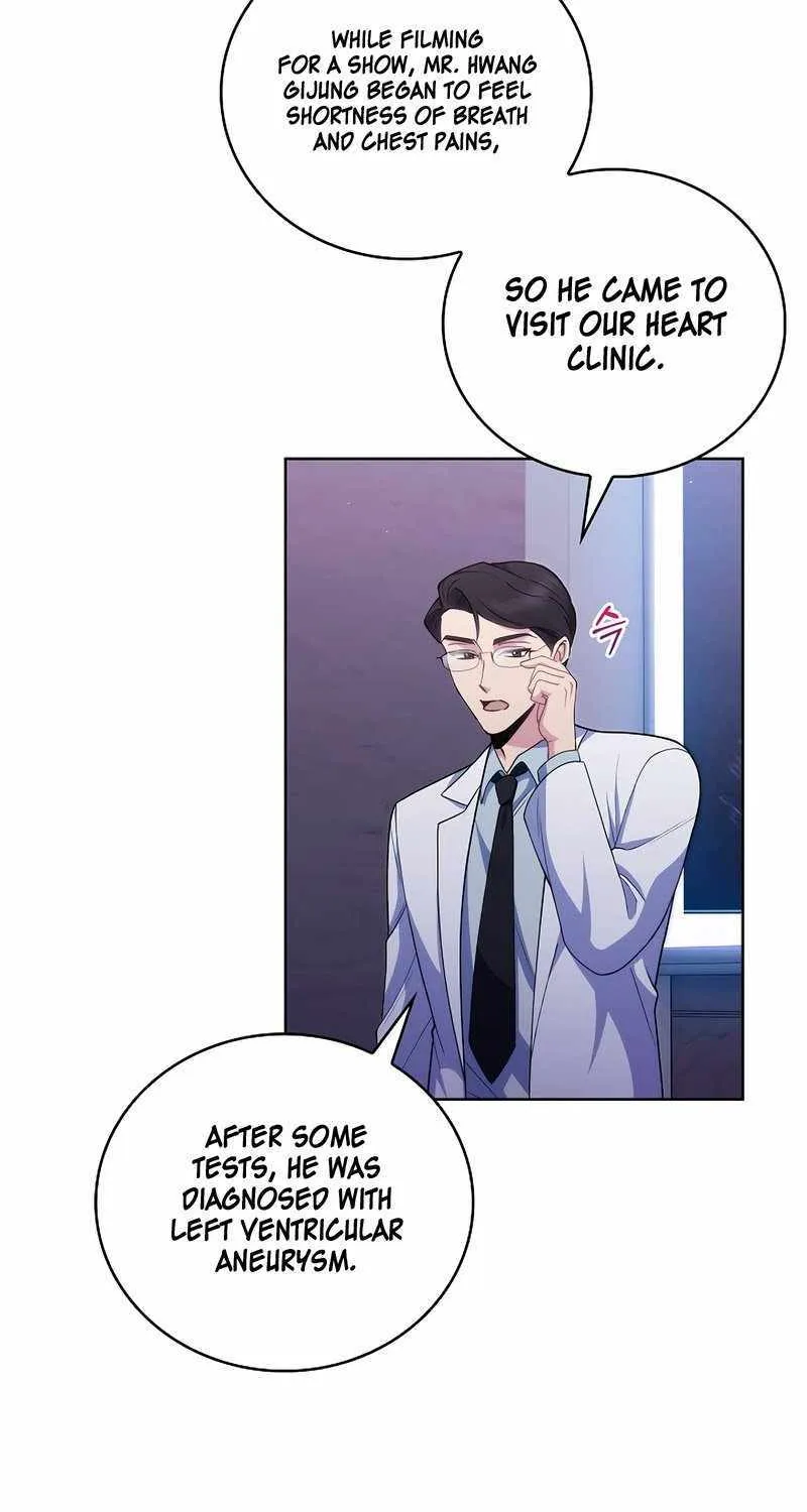 Level-Up Doctor (Manhwa) - Page 11