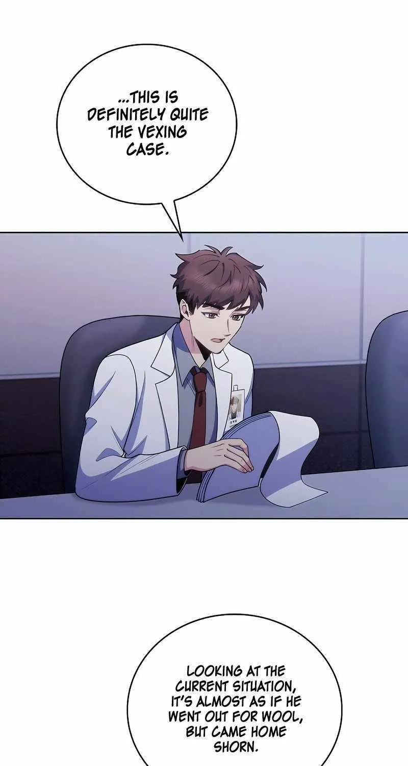 Level-Up Doctor (Manhwa) - Page 13