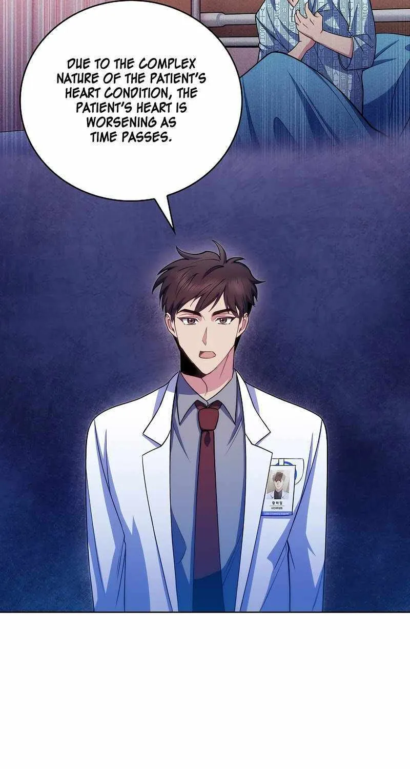 Level-Up Doctor (Manhwa) - Page 25