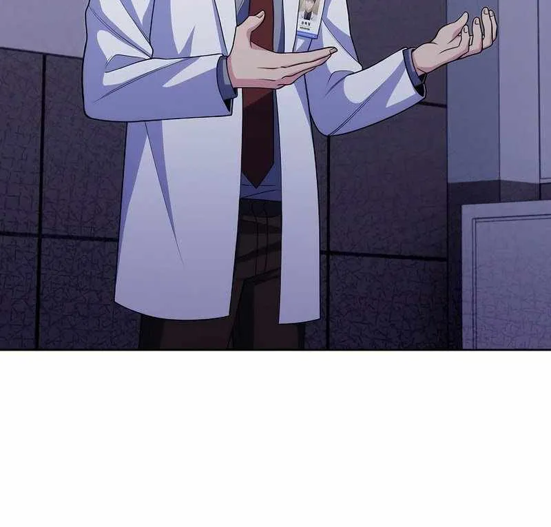 Level-Up Doctor (Manhwa) - Page 28