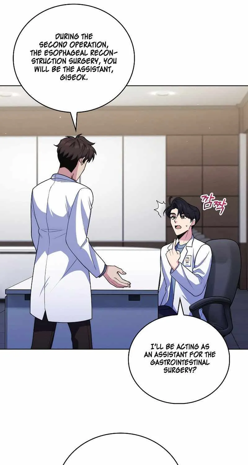 Level-Up Doctor (Manhwa) - Page 47