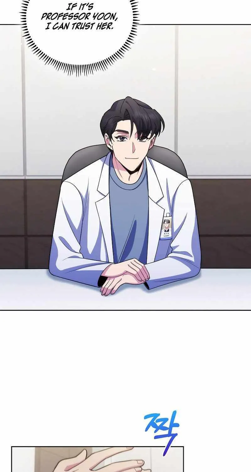 Level-Up Doctor (Manhwa) - Page 5