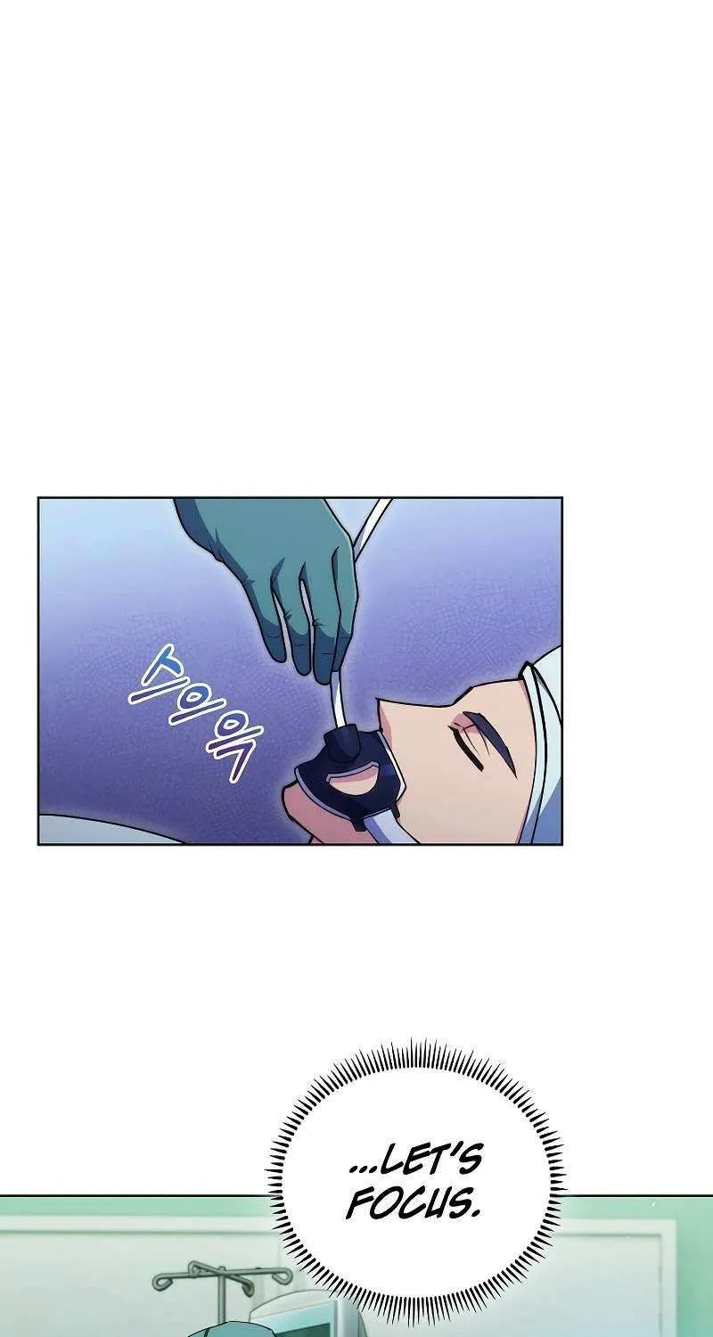 Level-Up Doctor (Manhwa) - Page 31