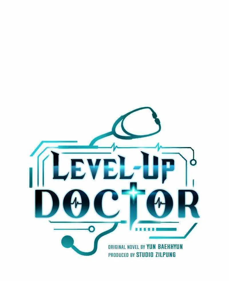 Level-Up Doctor (Manhwa) - Page 7