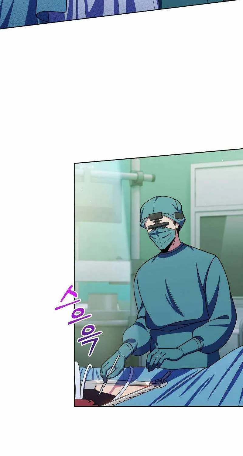 Level-Up Doctor (Manhwa) Chapter 106 page 5 - MangaKakalot