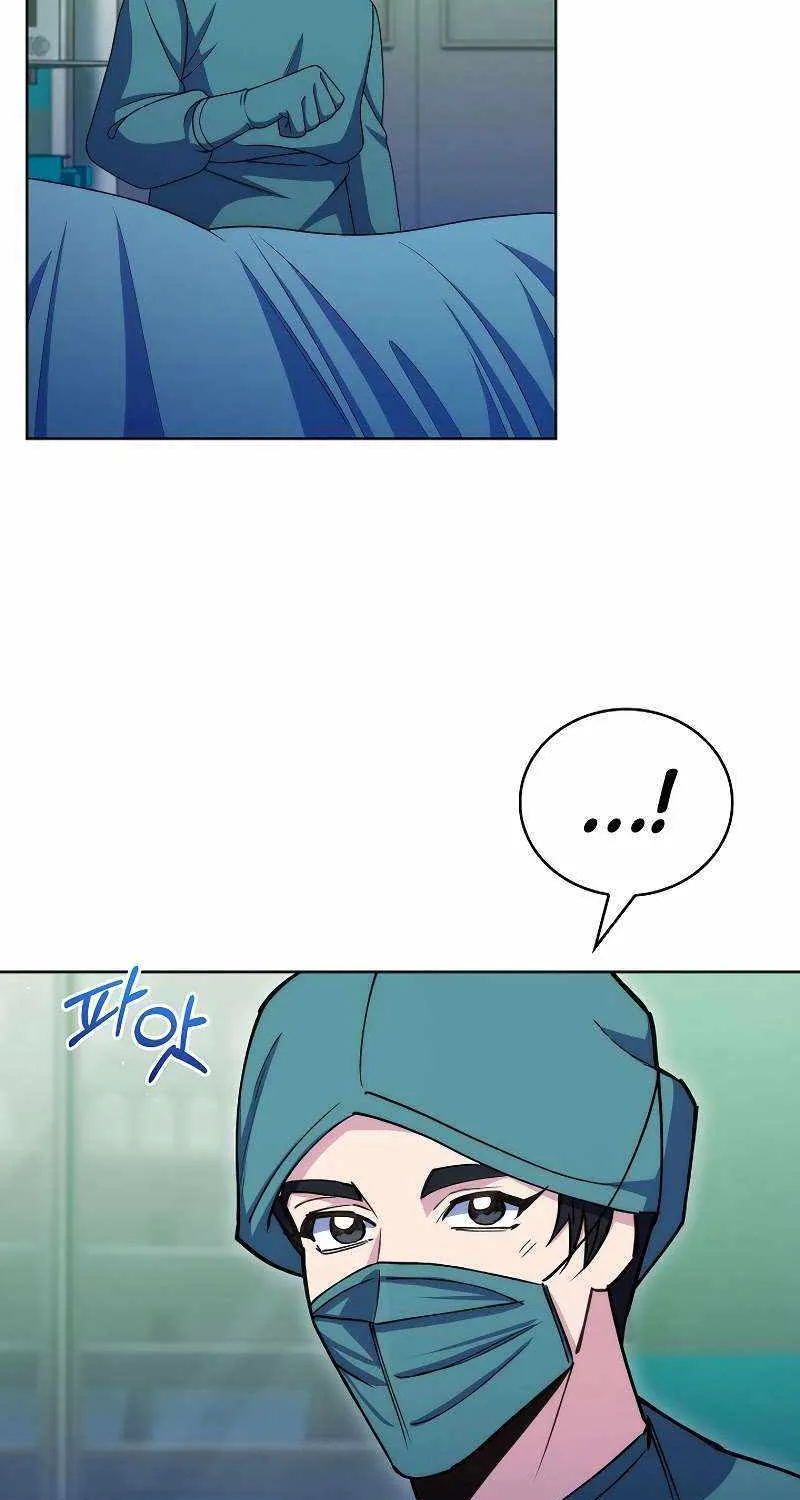 Level-Up Doctor (Manhwa) - Page 51