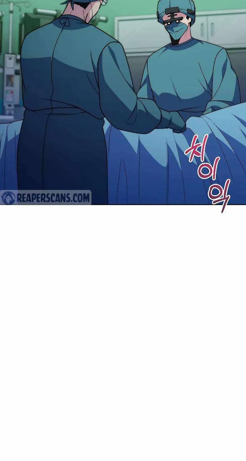 Level-Up Doctor (Manhwa) - Page 16