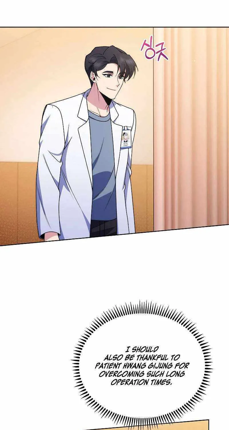 Level-Up Doctor (Manhwa) - Page 41