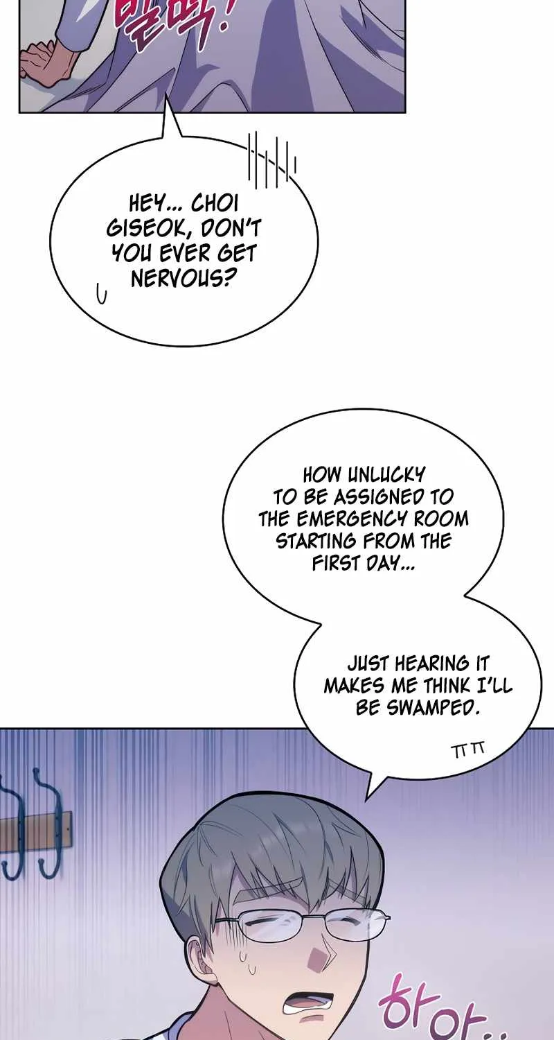 Level-Up Doctor (Manhwa) - Page 3