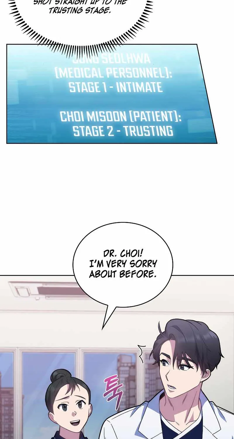 Level-Up Doctor (Manhwa) - Page 46