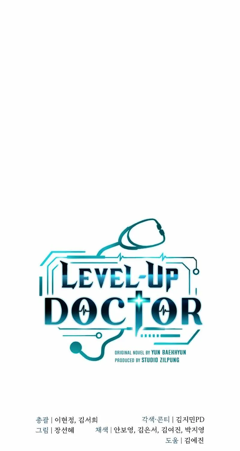 Level-Up Doctor (Manhwa) - Page 66