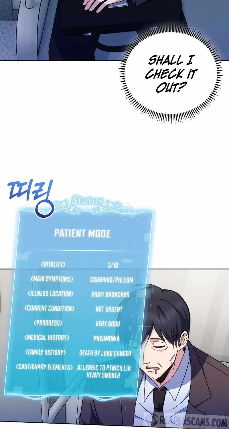 Level-Up Doctor (Manhwa) - Page 31