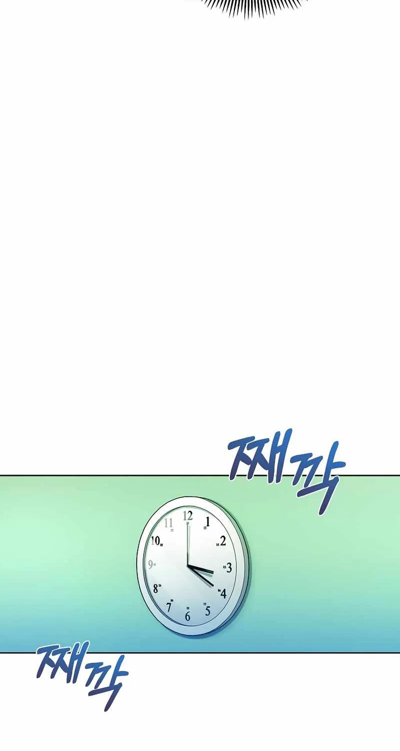 Level-Up Doctor (Manhwa) Chapter 12 page 45 - MangaKakalot