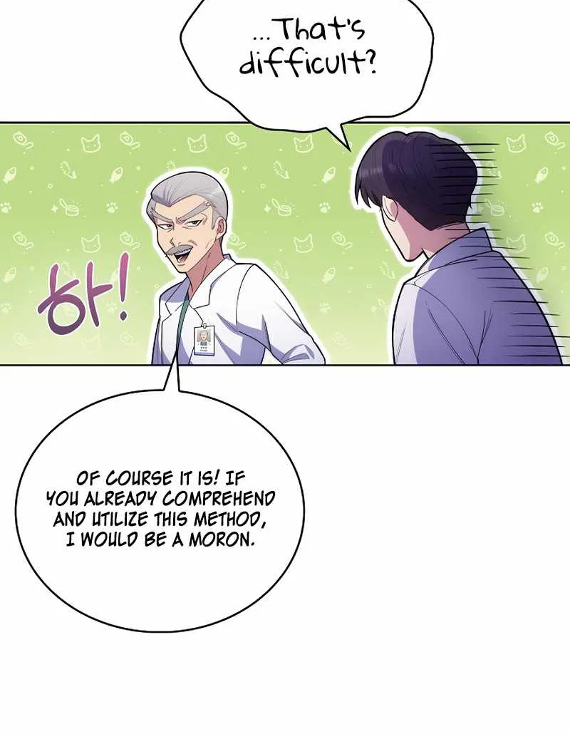 Level-Up Doctor (Manhwa) - Page 24