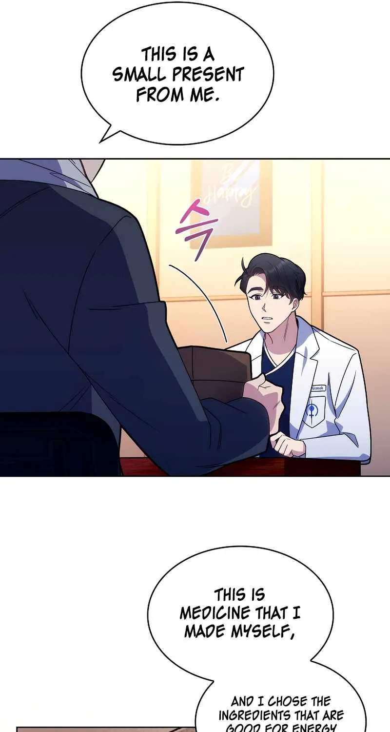 Level-Up Doctor (Manhwa) - Page 41