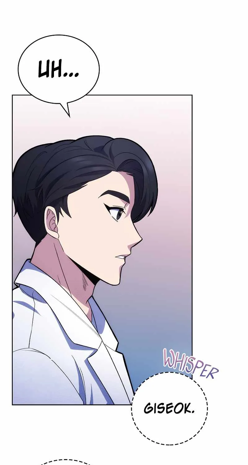 Level-Up Doctor (Manhwa) - Page 5