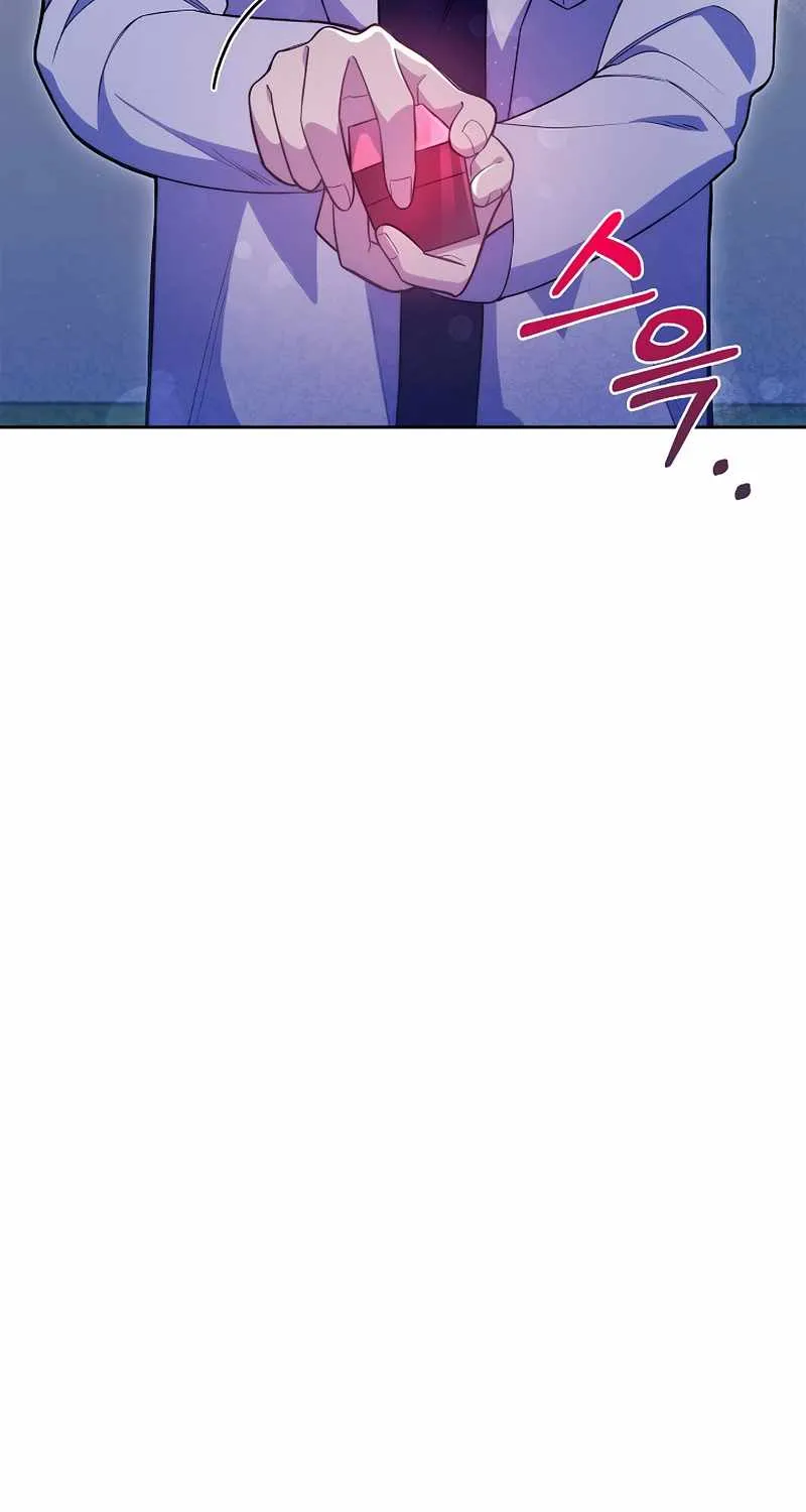 Level-Up Doctor (Manhwa) - Page 69