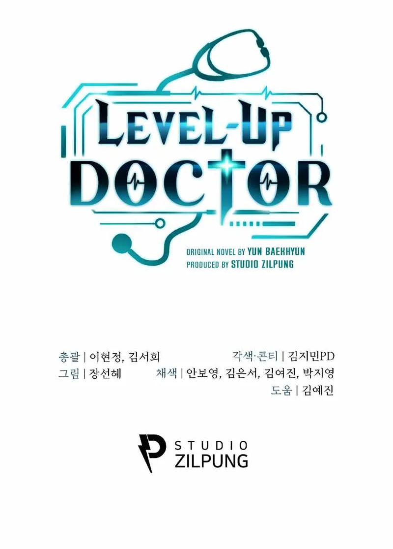 Level-Up Doctor (Manhwa) - Page 70